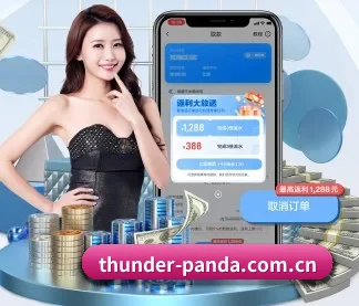 技术突破